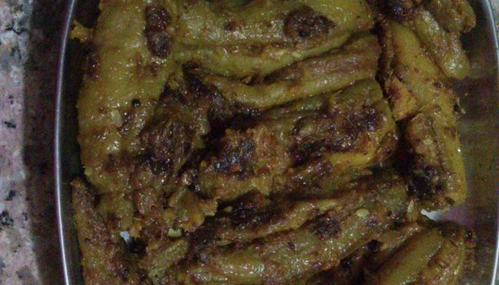 भरवाँ तरोई