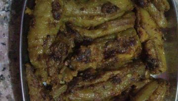 भरवाँ तरोई