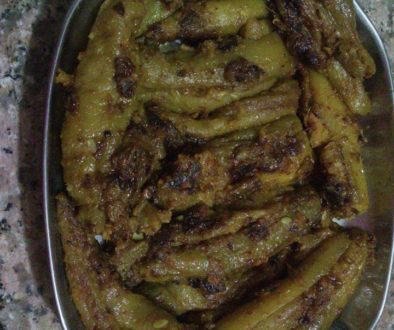 भरवाँ तरोई