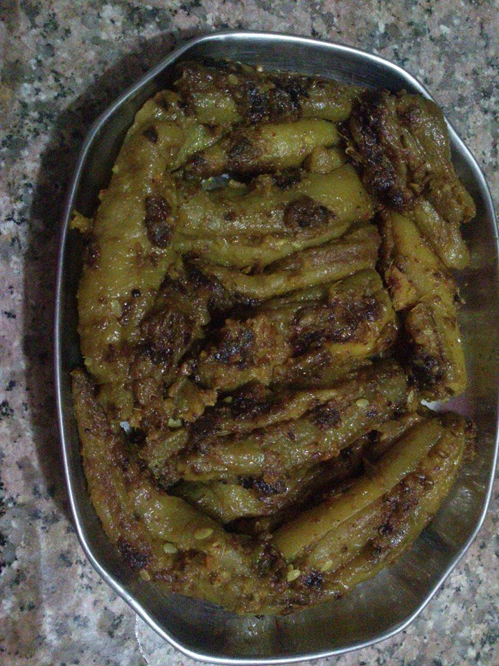 भरवाँ तरोई