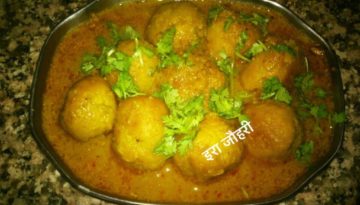 कमल ककड़ी के कोफ्ते व कबाब