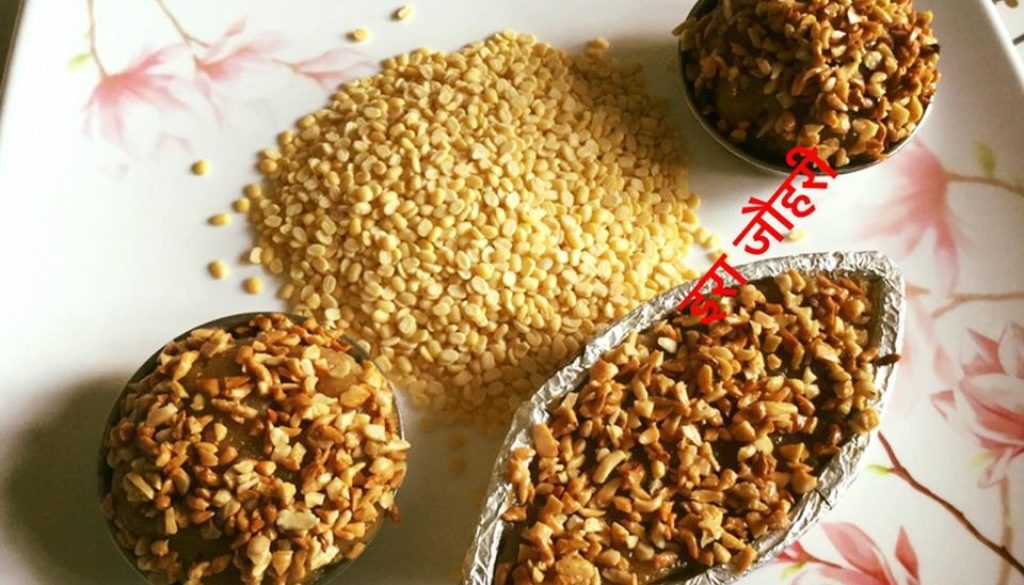 मूँग की दाल के दिलकश मदमस्त लड्डू