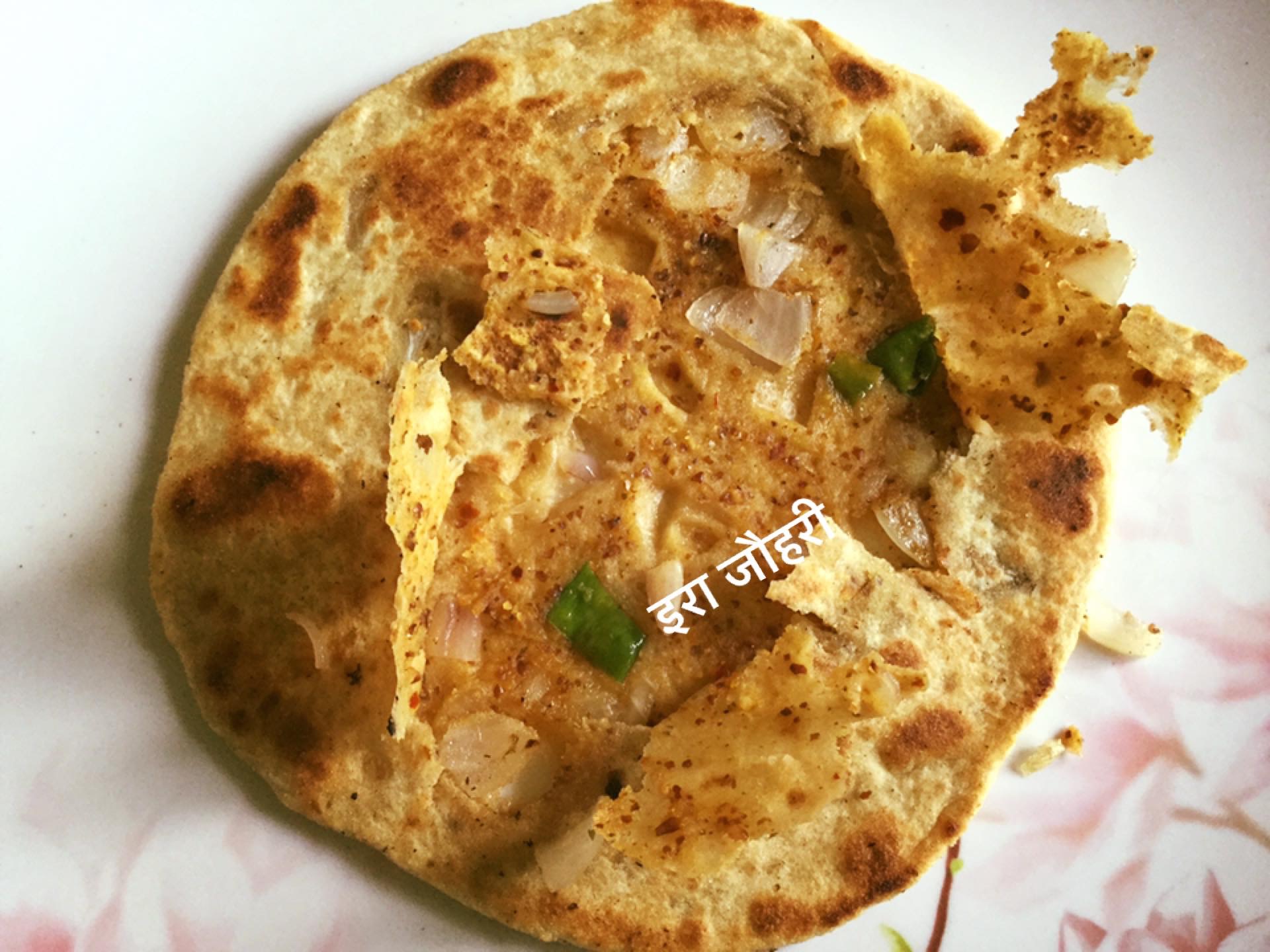 भुने चने और प्याज के भरवाँ पराठे और भुने चने के सूखे आलू