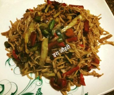 विदेशी व्यनजन देशी स्वाद !!!” नूडल्स