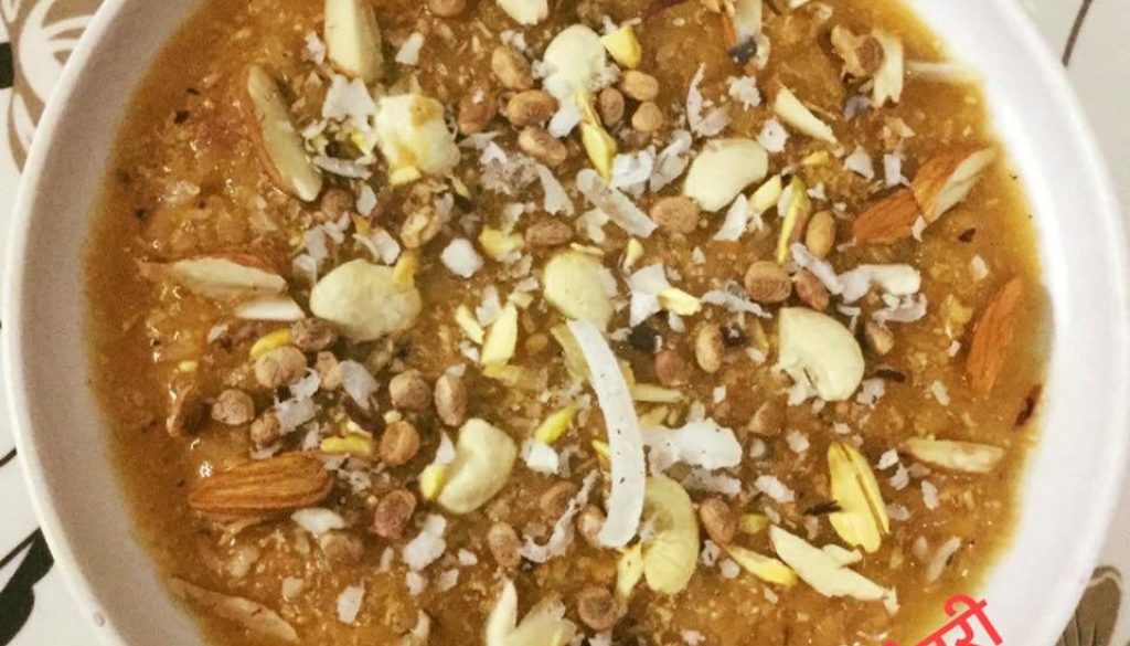 महेरी !!!! पारम्परिक व्यनजन