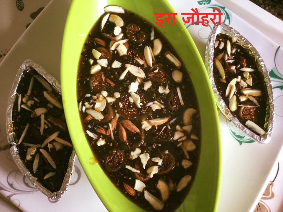 अंजीर से बना हरीरा