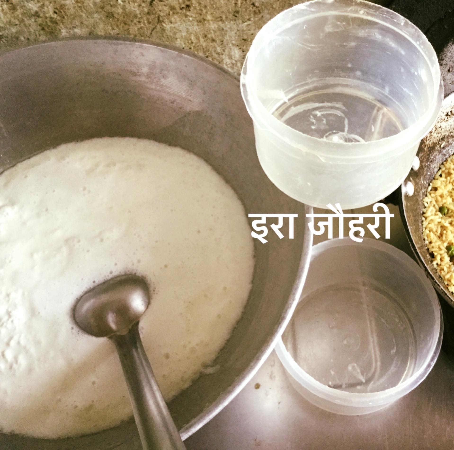 मलाई को पका कर बनाये देशी धी और छानने पर जो निकले खोया उससे बनायें विविध व्यनजन