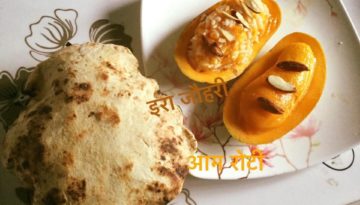 आम चावल और आम रोटी