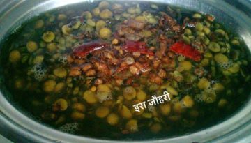 क्यूटी की दाल