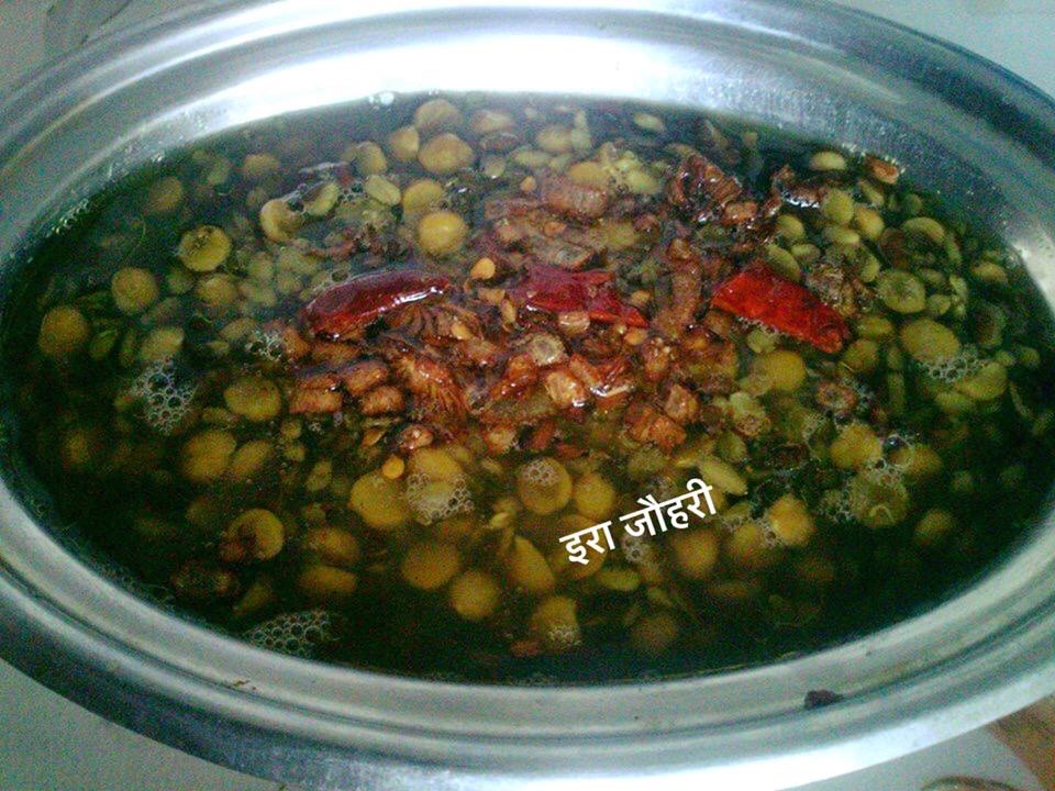 क्यूटी की दाल