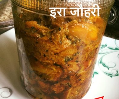 कटहल का अचार