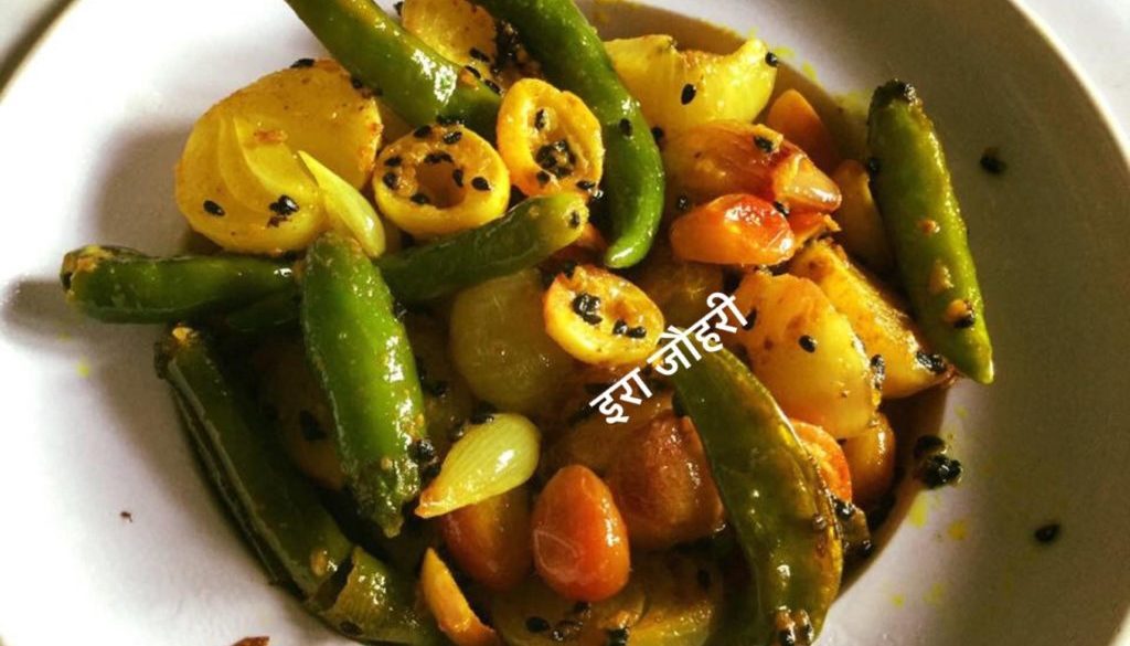 करौंदा हरीमिर्च की मिर्चौली