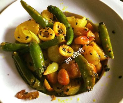 करौंदा हरीमिर्च की मिर्चौली