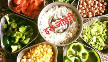 पोहा  !!!!!! हल्का फुल्का नाश्ता !!!!!