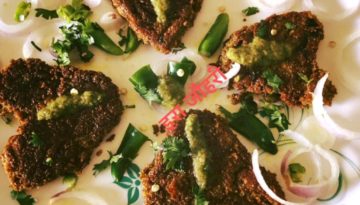 गूलर के कबाब