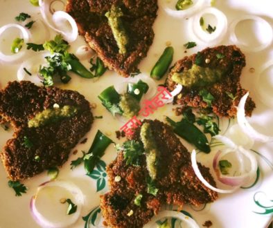 गूलर के कबाब