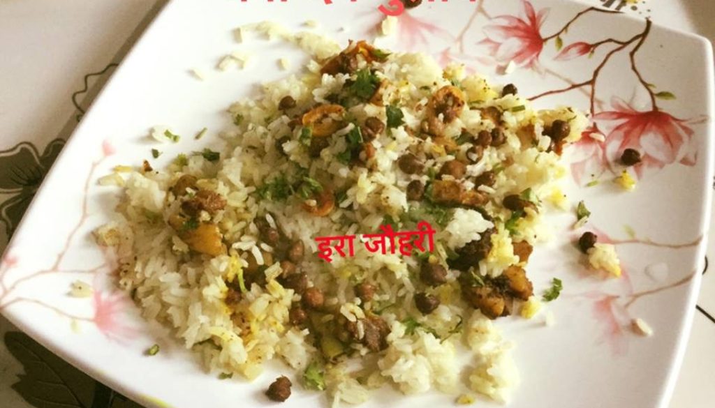 चना दम पुलाव