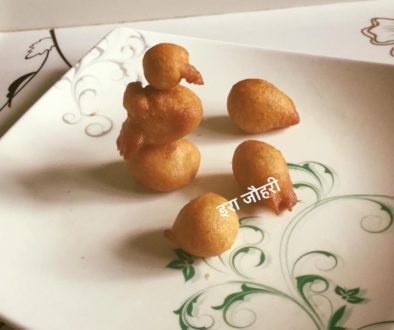 गुलगुला !!!! शक्कर से बने