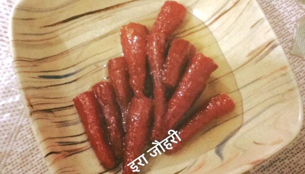 गाजर का मुरब्बा !!!!