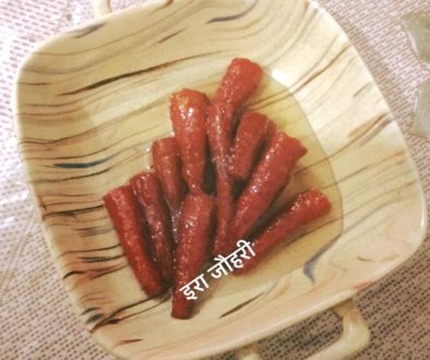 गाजर का मुरब्बा !!!!