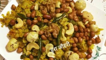 शाही पोहा !!!!!