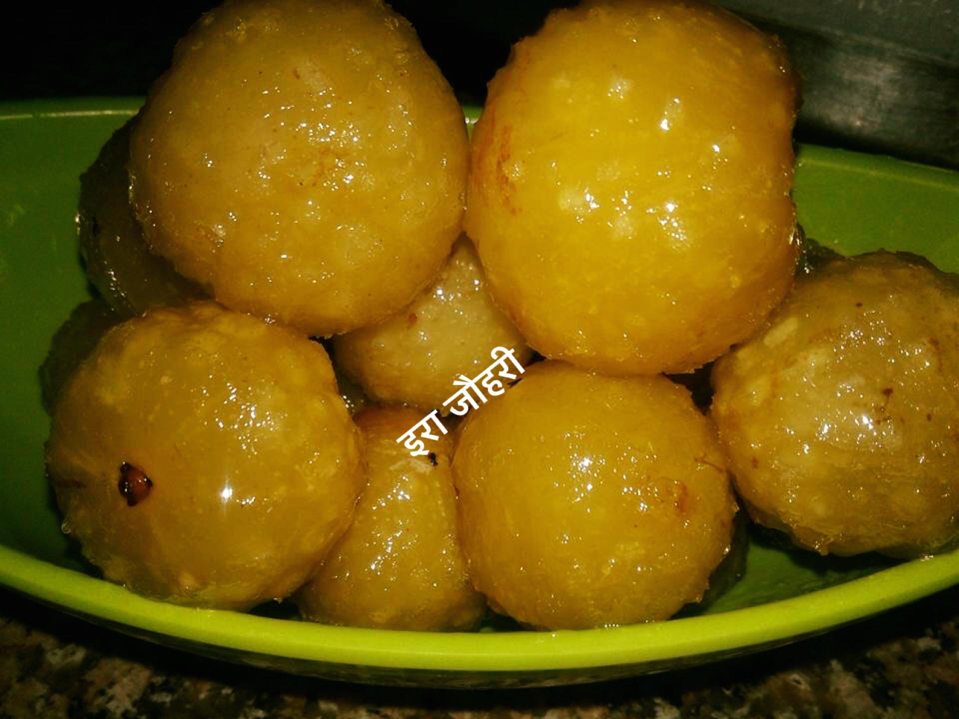 ऑवले का मुरब्बा