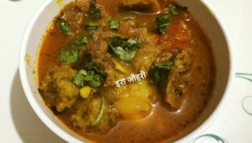 बड़ी आलू टमाटर की रसीली  सब्जी