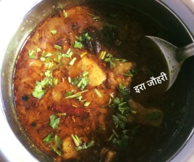 चक्की chakki राजस्थानी व्यनजन