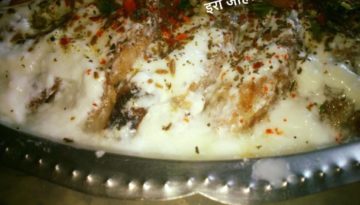 ब्रेड की दही गुझिया Bread’s dahi Gujhiya