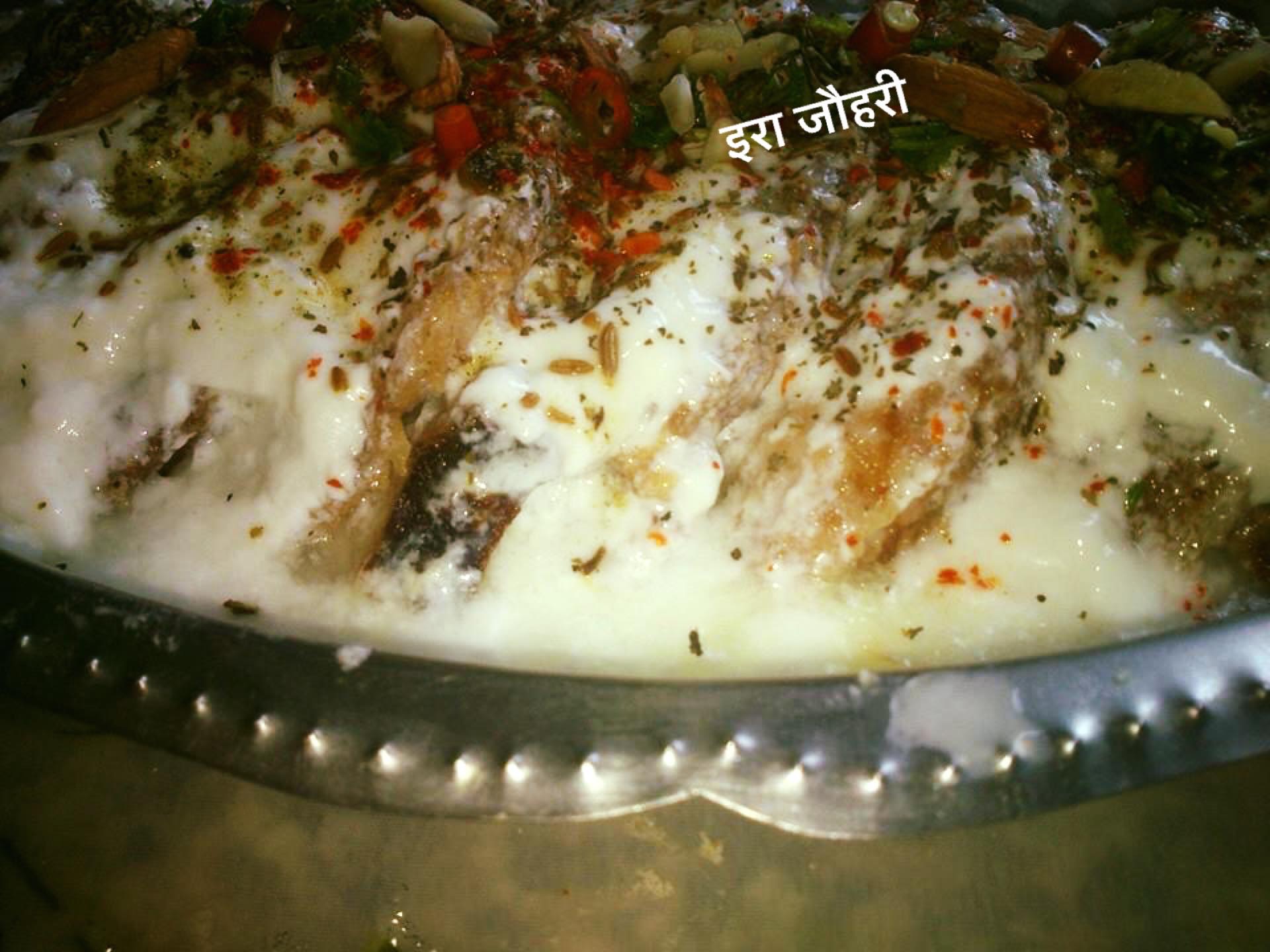 ब्रेड की दही गुझिया Bread’s dahi Gujhiya