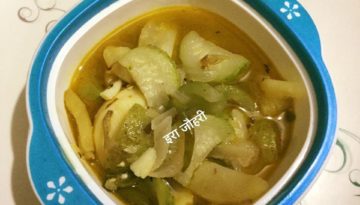 बिना मसाले की टिन्डे आलू की मजेदार सब्जी Tinda