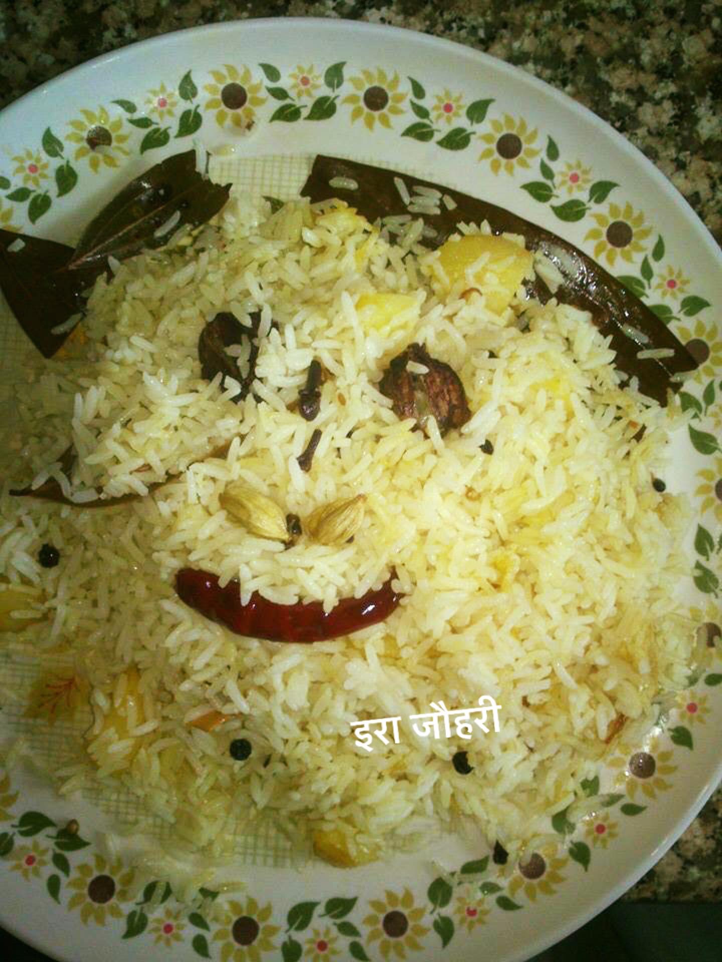 घर मे खाने वाले रोजमर्रा के चावल से बनाया खङे गरम मसाले का पुलाव  व नमकीन दही