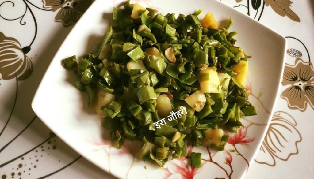 अर्रो तरोई के छिल्के की स्वादिष्ट सब्जी