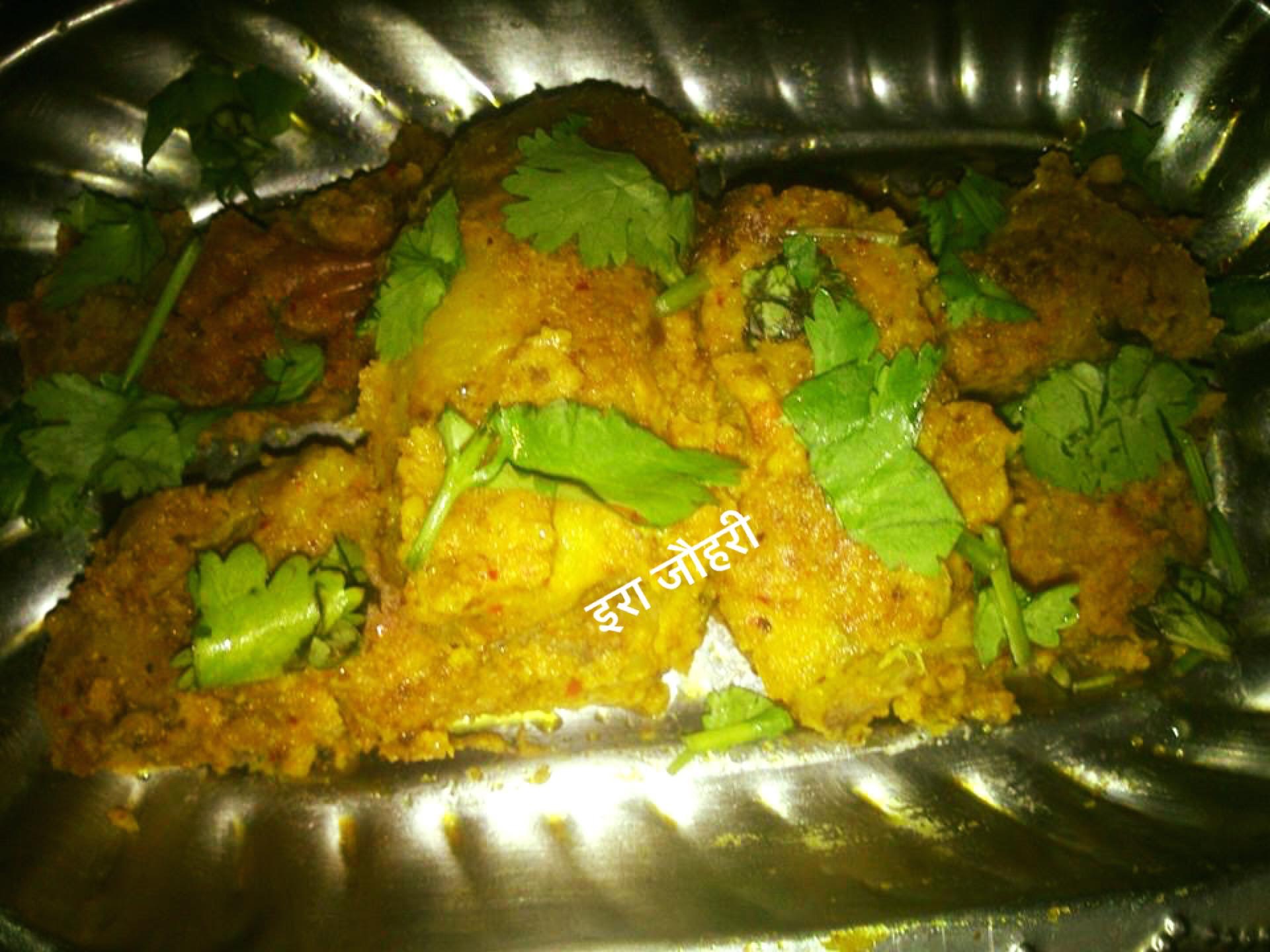 बिना प्याज लहसुन के बनाये भरवां केले