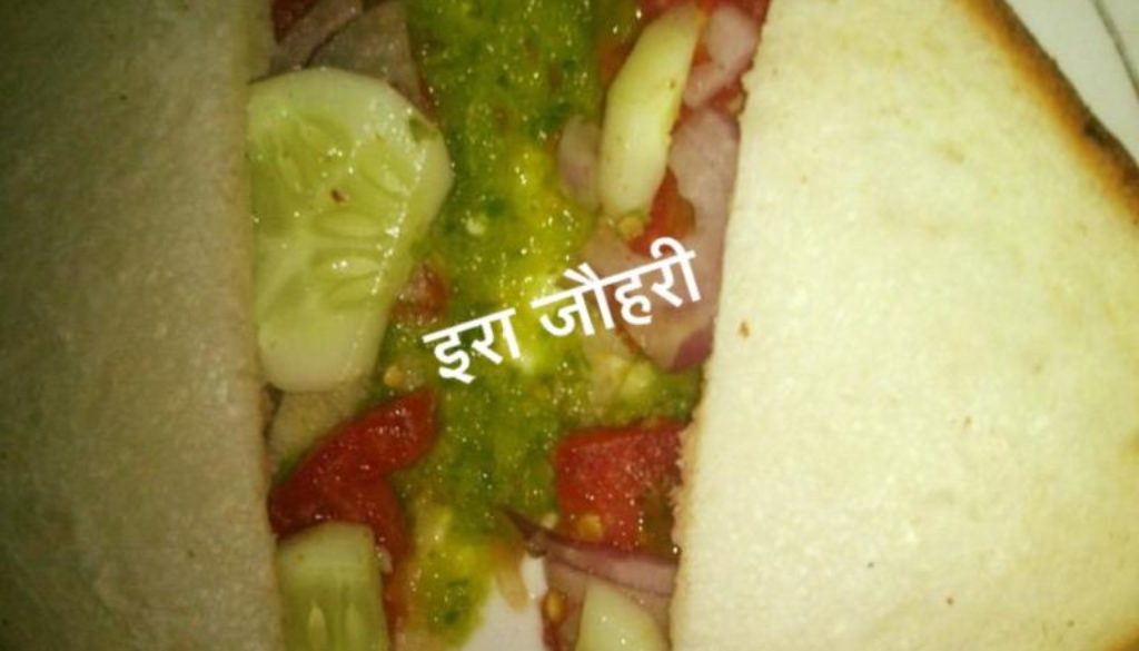 स्वादिष्ट हरेभरे सब्ज़ सैन्डविच sandwich
