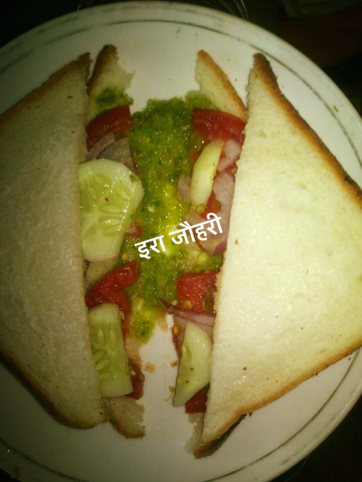 स्वादिष्ट हरेभरे सब्ज़ सैन्डविच sandwich