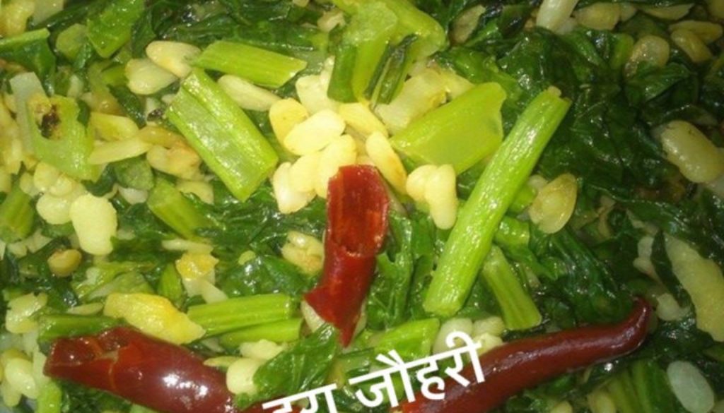 उड़द की दाल मे मूली का साग मिला कर बनाई दलभुजिया  !!!