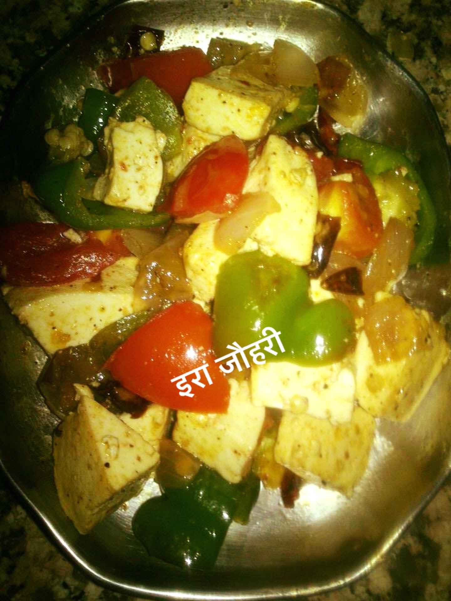 झटपट बने पनीर शिमलामिर्च मिक्स वेज फ्राई !!!!! सूखी सब्जीmix veg fry