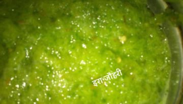 कच्चे हरे टमाटर की खट्टी चटनी !!!