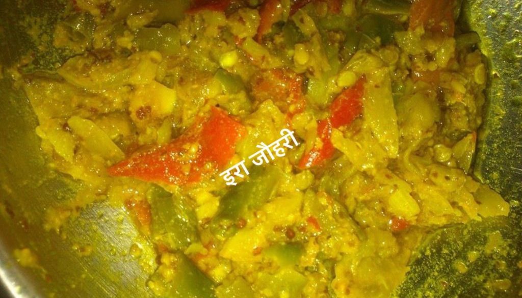 लाल व हरी मिर्च का कुचला