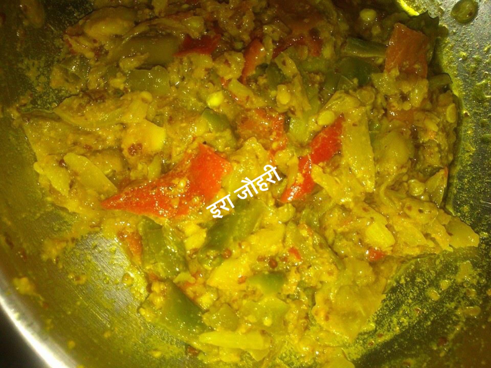 लाल व हरी मिर्च का कुचला