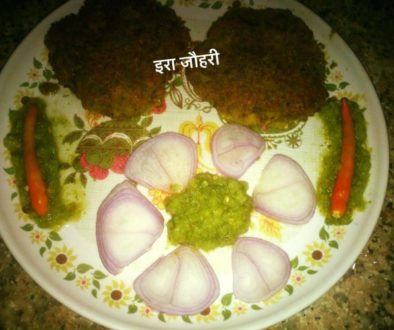 चने व मसूर की दाल के गलावटी कबाब