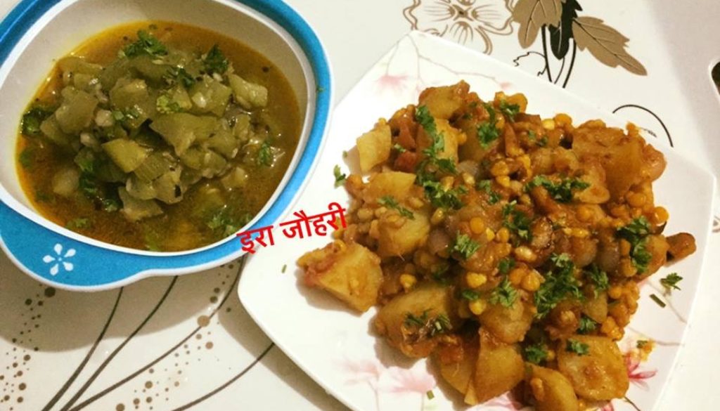 जीरेमिर्च से छुकी लौकी की सब्जी और भुट्टे के मुलायम दानो की आलू के साथ मिला कर बणाई गयी स्वादिष्ट सब्जी