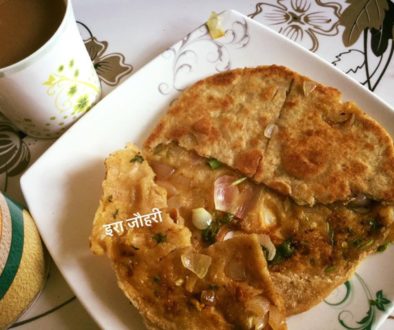 प्याज का चटपटा भरवाँ पराठा !!!!