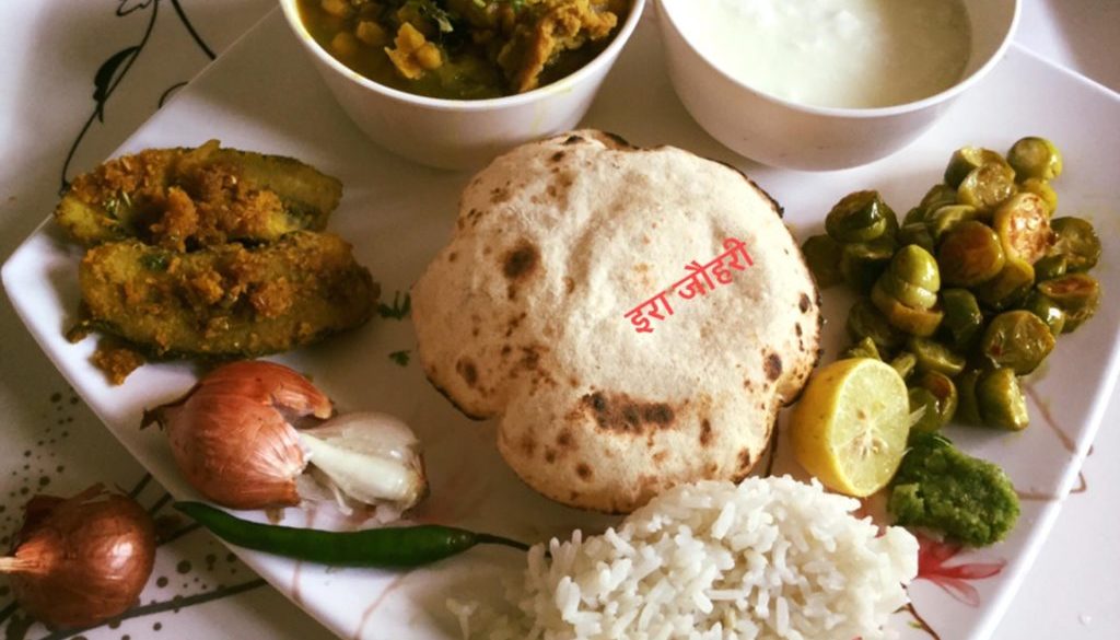 उत्तर भारतीय दोपहर का सम्पूर्ण भोजन !!! full meal