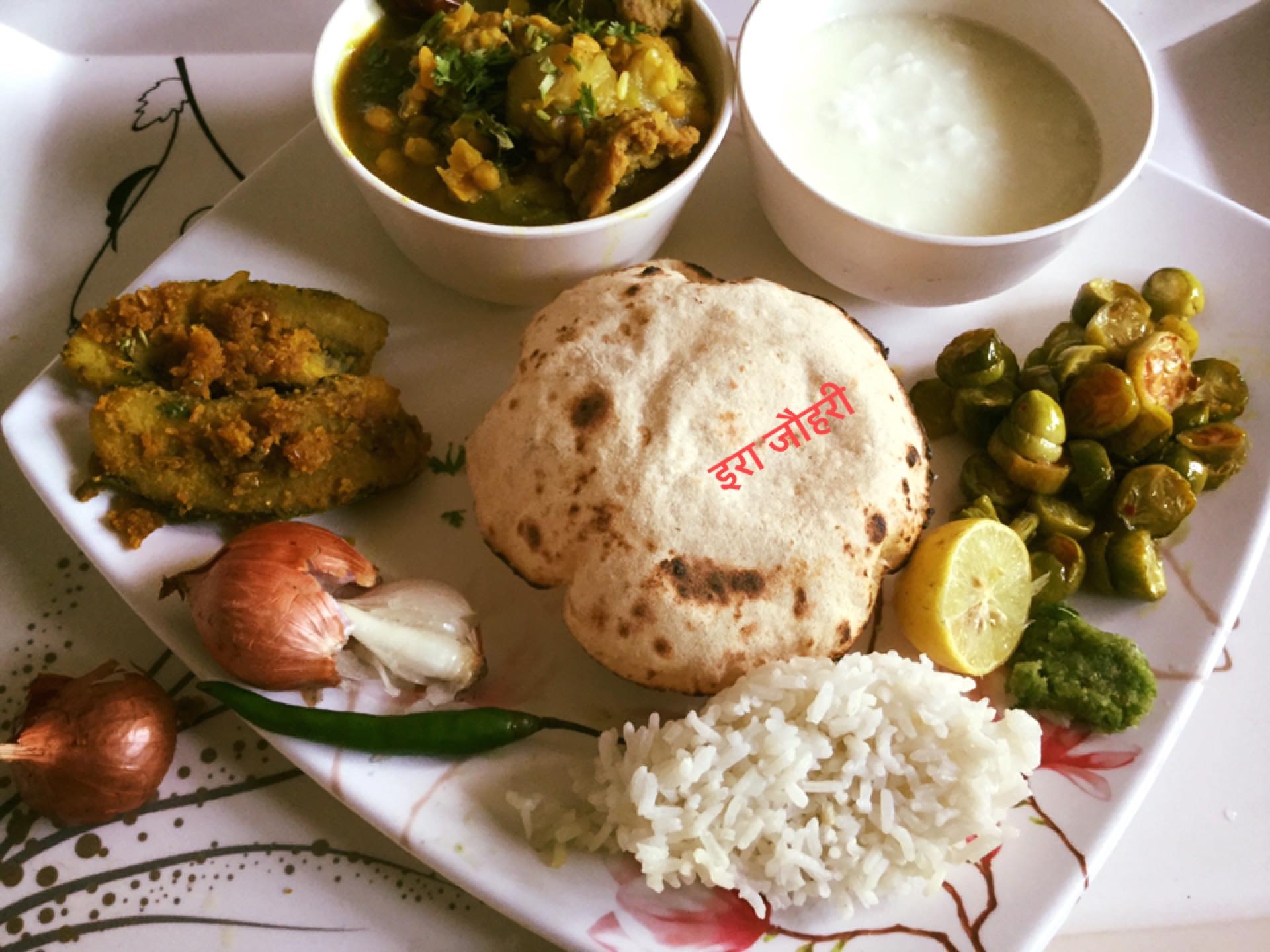 उत्तर भारतीय दोपहर का सम्पूर्ण भोजन !!! full meal