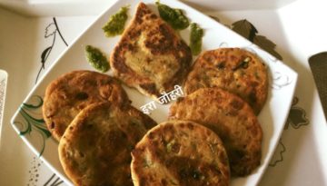 प्याज और गोभी की भरवाँ बेसनी कचौड़ियाँ हरीधनिया नीबू की चटपटी चटनी संग फ़रमाइये !!!