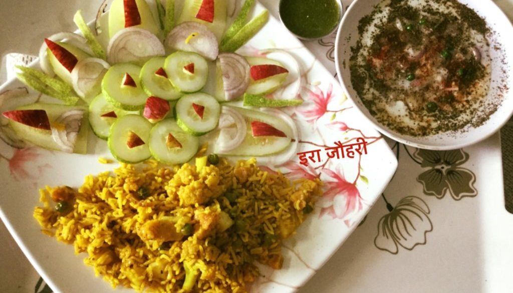 गोभी , मुँगौड़ी , आलू ,मटर की स्वादिष्ट तहरी !!!!