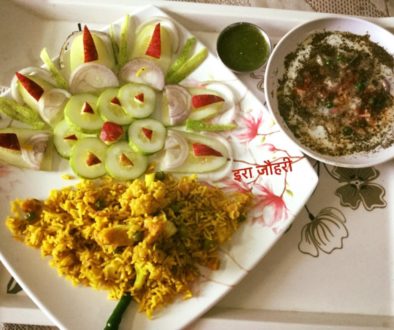 गोभी , मुँगौड़ी , आलू ,मटर की स्वादिष्ट तहरी !!!!