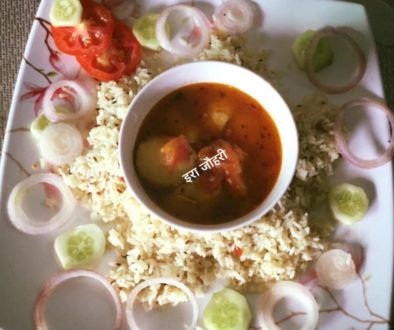 जीरा राइस या जीरे के चावल और जीरे के ही टमाटर आलू की सब्जी